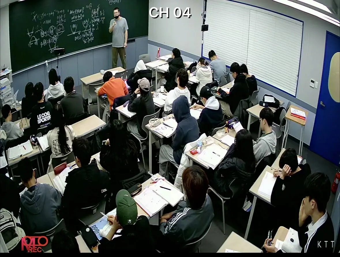 고등관 내부