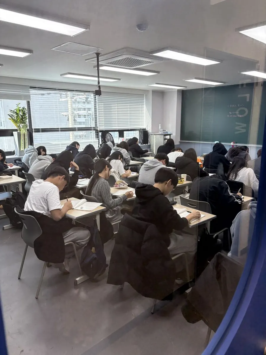 고등관 내부