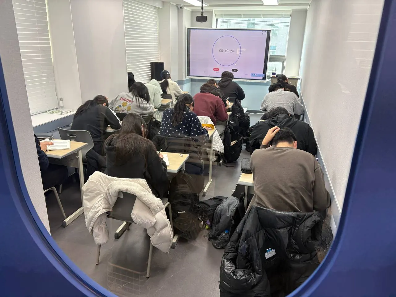 수학캠프